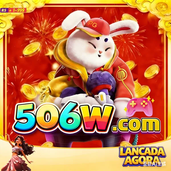 506W APK Download Versi Terbaru